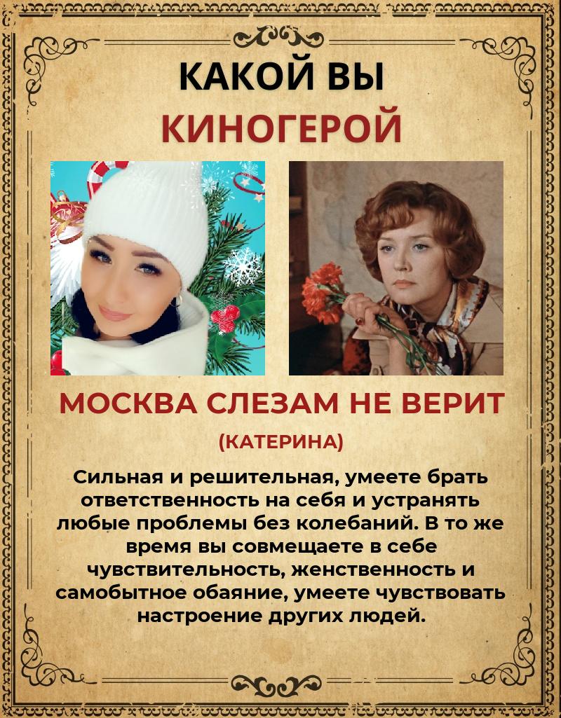 Аида Гатауллина | Зеленодольск