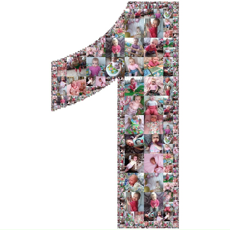 Екатерина Гурьева | Голышманово (поселок)