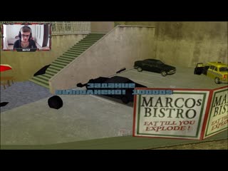 GTA 3 на 100%, #35: миссия Последний ужин губастого
