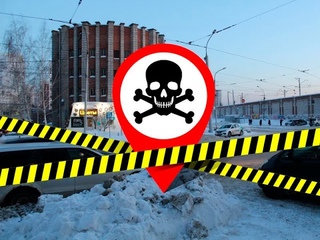 НОВОСИБИРЦЫ ЖАЛУЮТСЯ НА ОПАСНЫЕ ТРОТУАРЫ