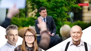 ЗеВідповіді. Про що не сказав президент: прес-конференція Зеленського в деталях | UMN