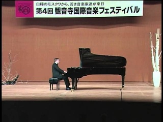 Rachmaninov-Kreisler Liebesleid and Liebesfreud Andrey Shibko, piano