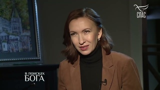 ПРОРОЧЕСТВО БЛАЖЕННОЙ МАТРОНЫ АНЕМНЯСЕВСКОЙ! ПРОТОИЕРЕЙ СЕРГИЙ ПРАВДОЛЮБОВ.
