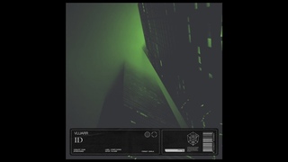 Vluarr - ID (BEST QUALITY)