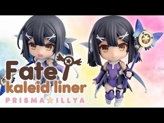 Nendoroid Fate/kaleid liner Prisma Illya: Licht - The Nameless Girl Miyu Edelfelt