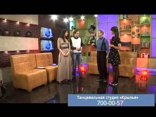 Одесская свинг дэнс студия в гостях PrimeTime