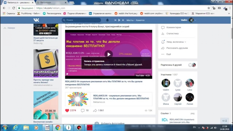 КАК ЗАРАБОТАТЬ 500