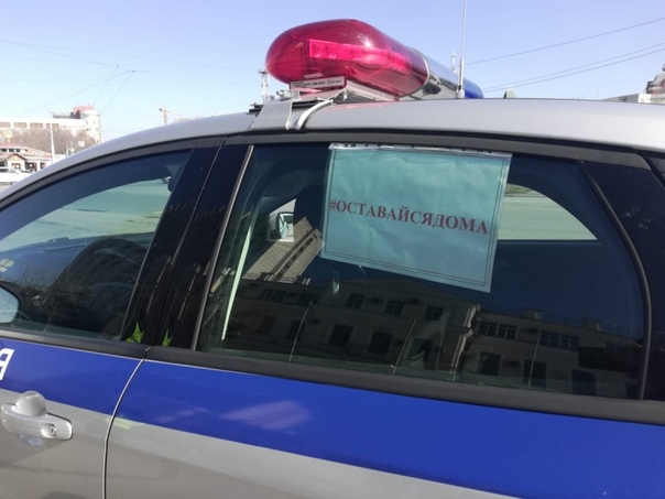 правила проезда переезда. указание дсп о выездах за границу. как выглядит ограничение на выезд за границу. движение через жд пути пдд. закрывают ли выезжать.