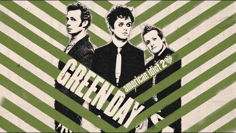 Green Day Jesus of Suburbia ( Demo) Official