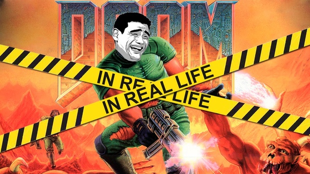 DOOM IN REAL LIFE Marca