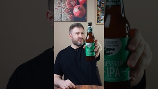 ИПА на минималках от Волковской пивоварни #beerchannel