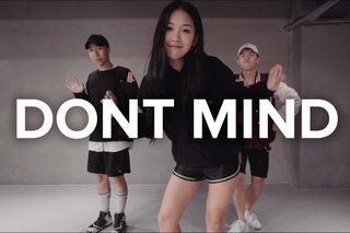 Dont Mind - Kent Jones / Beginner’s Class