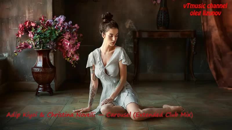 Uplifting Trance Vocal Trance Mix January