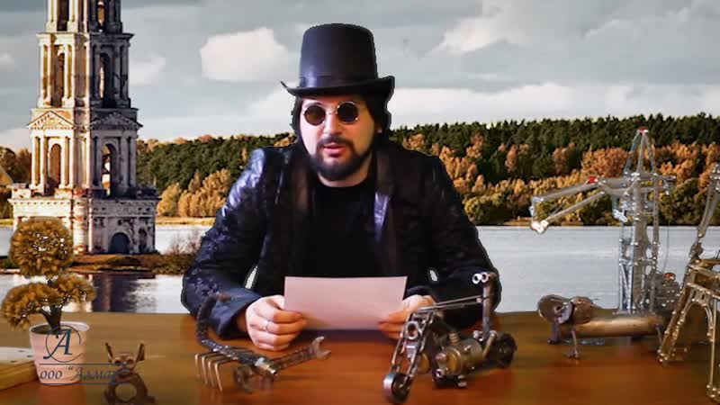 Доктор Марал Выпуск