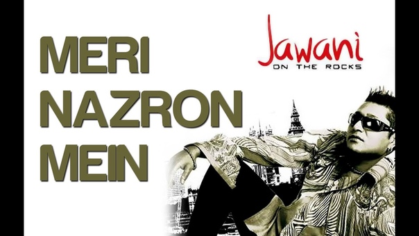 Meri Nazron Mein Jawani On The Rocks, Taz Stereo Nation Feat. Leseya Lee, Taz Stereo
