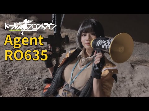 Agent RO635, Girls