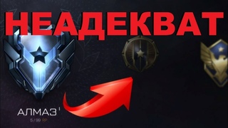 СТРИМ МАРАФОН НЕ СПЛЮ 24 ЧАСА  СТРИМ 2К ВИДЕОКАРТА 4060 Ti  РЕЙТИНГОВЫЕ МАТЧИ WARFACE