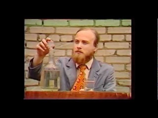 группа Дети - Все, я сказал! (1988)