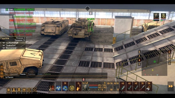 Lost Sector Online White Raven