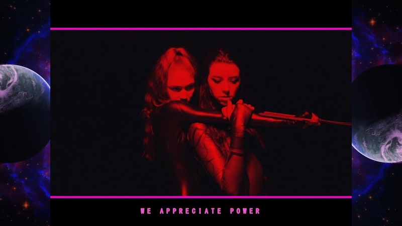 Grimes We Appreciate Power ( Lyric