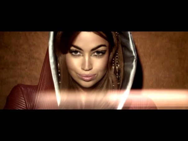 Aura Dione Geronimo ( Official