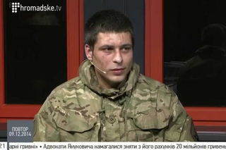 Боєць ДУК “Дємон“ про розмову з терористом “Мотороллою“ <#HromadskeTV>