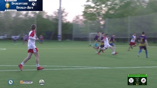 Респект - ОТЖТ 5:1