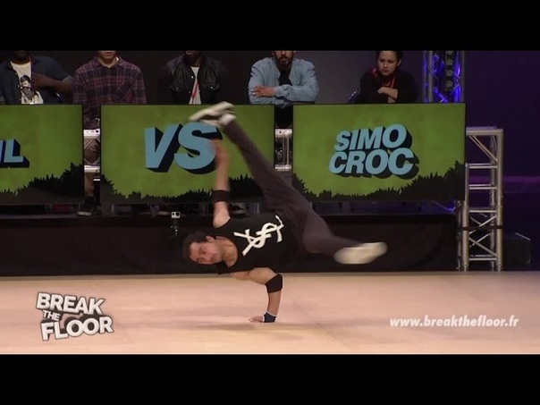 Break The Floor 2015, powermove qualifiers C lil VS Simo