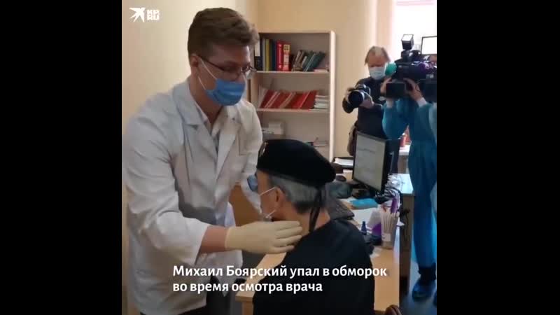 Падеж скота -