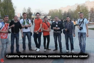 Проект “Поющие Челны“ Выпуск №11 (Burton Park)