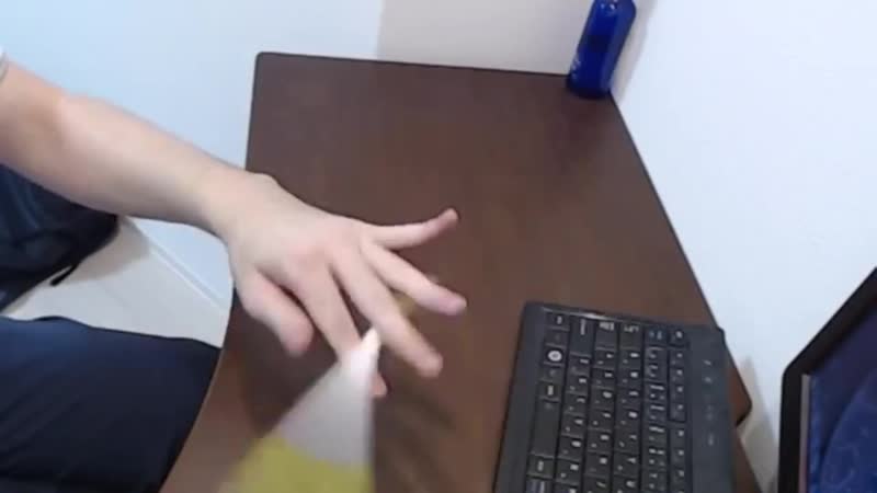 eban solo
