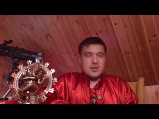 2 Ступень Шри Ганапати Рейки - YouTube