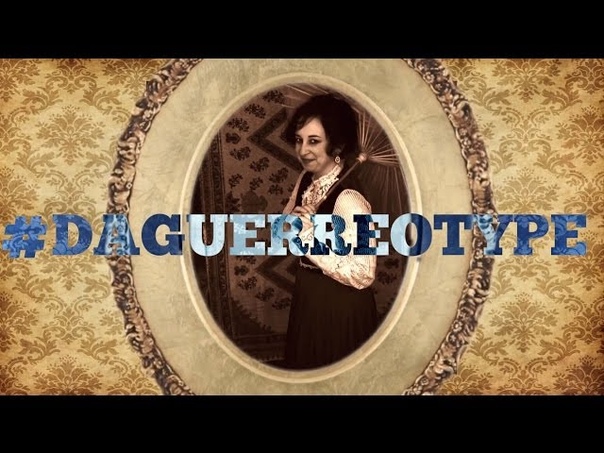 DAGUERREOTYPE (, SELFIE
