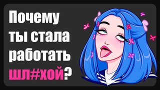 Мне срочно нужны деньги ( Зашкварные истории из жизни / анекдоты )