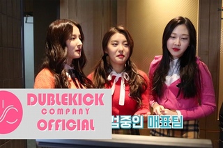 MOMOLAND X LALALAND - Promotion Event