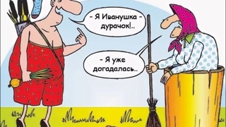 Идиот, дебил, деградант и тупой: почему даже умные становятся дураками?