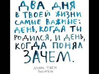 Путь к себе.Раскрой свою уникальность и реализуй себя в этом Мире! от 2017 6 3