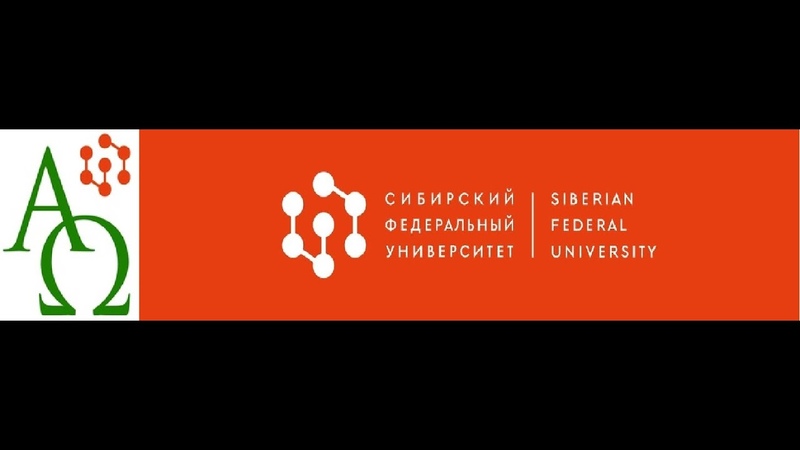 The Trans Siberian Express Olympiad