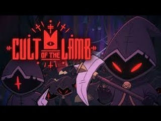 Я создал свой культ - Cult of the Lamb #1