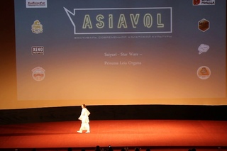 ASIAVOL 2018 | Saiyuri - Star Wars - Princess Leia Organa