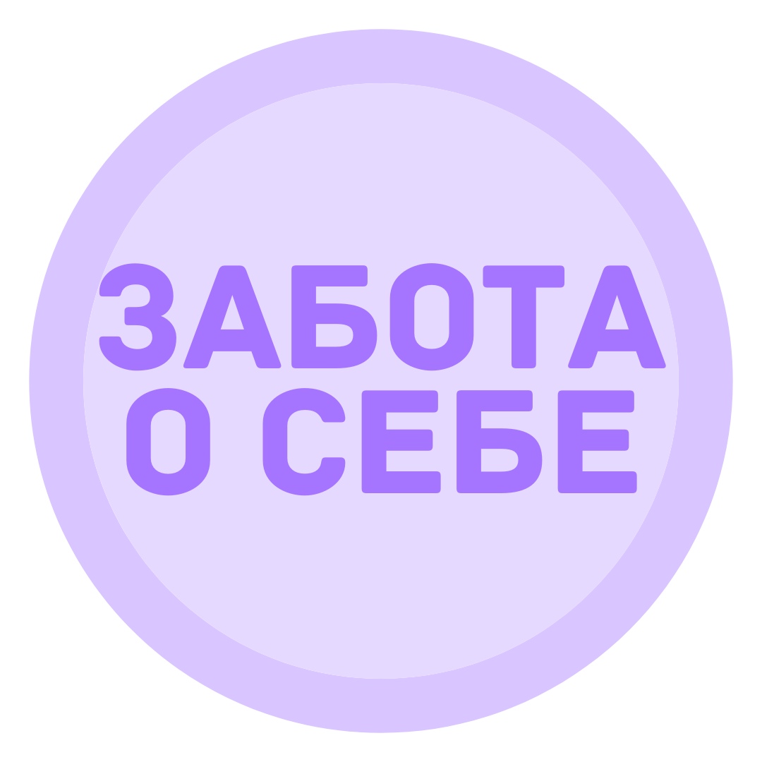 Афиша Воронеж Бесплатная гимнастика для женщин