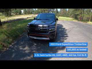 Ford Expedition