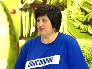 Семейный Размер - Голод, Сбалансированное питание (12)