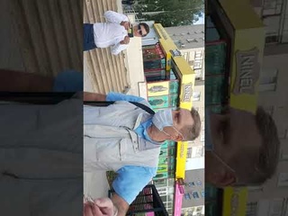27 августа 2021 г.