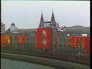 URSS - Parata del  (60 Anniversario della Rivoluzione)