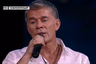 Олег Газманов Ялта 2016
