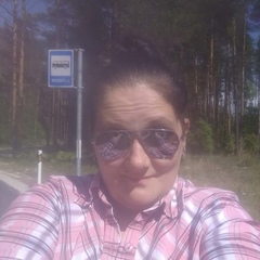 Катерина Степанова