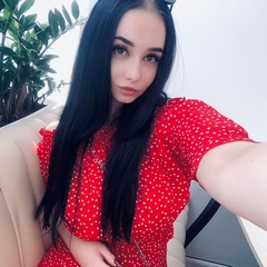 Радмила, Бахчисарай