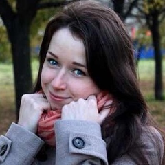 Вера Симкина