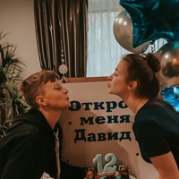 Фотография профиля Давида Зайцева ВКонтакте